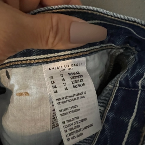 American Eagle Outfitters Striped Mom Shorts - Picture 6 of 6